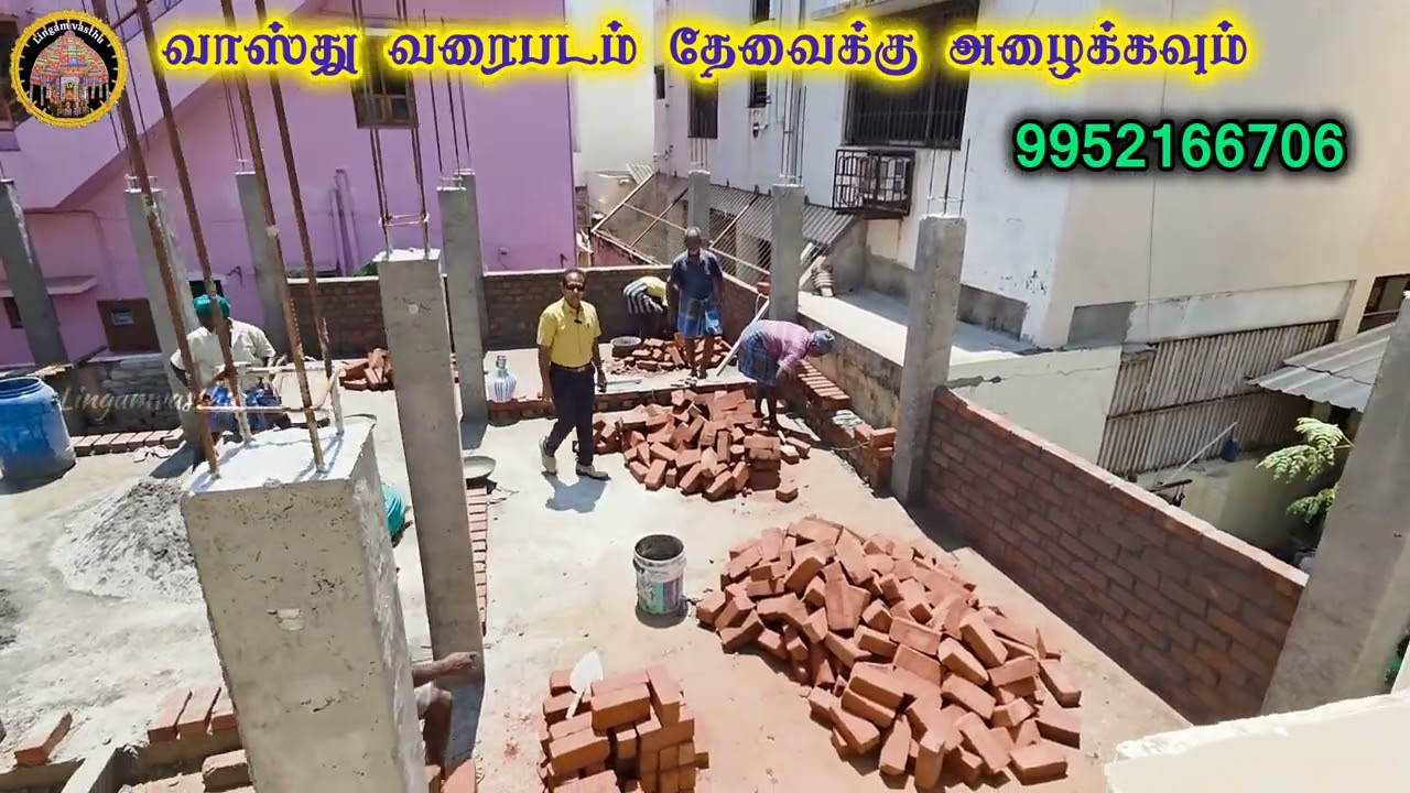 Construction work based Vasthu tips 🥰🙏✅#lingamvasthu #construction #northfacing #civilengineering 