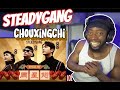 First Time listening to SteadyGang 【周星翅 ChouXingChi】This is Something Else!