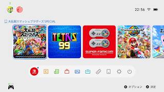 雑談しながらゲームする！