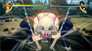 【鬼滅の刃 ヒノカミ血風譚】嘴平伊之助 全攻撃モーション集 / Demon Slayer Hinokami Chronicles