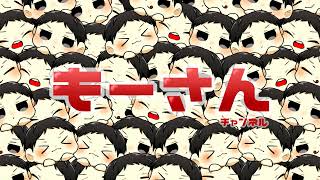 クリスマス？知らねぇなそんなもん　斬って斬って斬りまくってやんよ