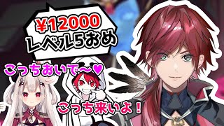 OWレベル5到達でスパチャ芸を始めるローレン【切り抜き/にじさんじ/ローレン・イロアス/奈羅花/kamito/ありけん/k4sen/rion/VALORANT】