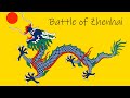 Battle of Zhenhai