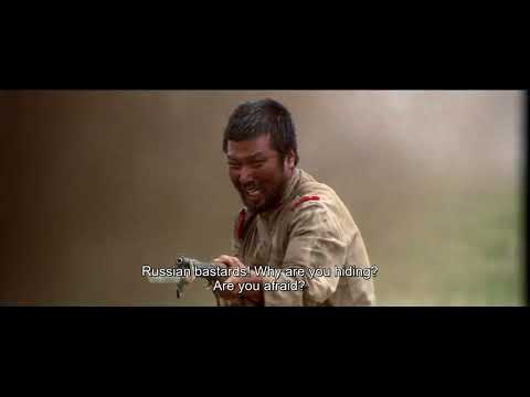 Battle of Khalkhin Gol 1939 / Soviet Counteroffensive