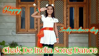 Chak de India song dance / Patriotic dance / Independence day special / Kids dance
