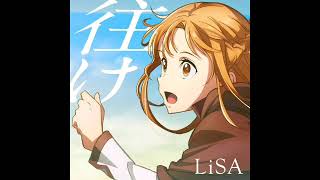 Download lagu LiSA - Yuke (Tv Size) mp3 Download lagu LiSA - Yuke (Tv Size) mp3