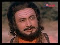Chat Re Machandar Allakh Niranjan Movie Gujarati Song