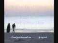 Zammiluni Nasheed Without Music By Zain Bhikha