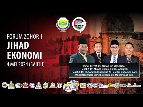 04-05-2024 Forum Zohor 1 : Jihad Ekonomi (PS9)