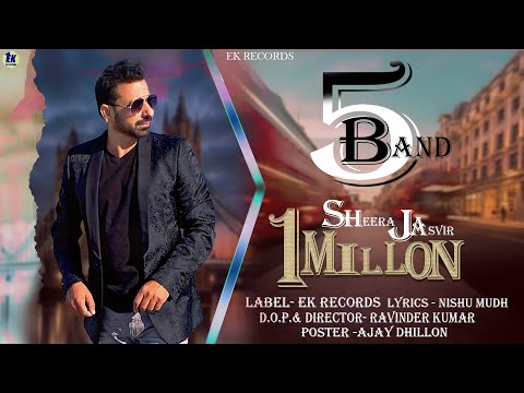 5 Band | Official  Video )| Sheera Jasvir | 👍 2021 | 👍 2021 |