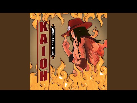 Video thumbnail for Emotional Fire