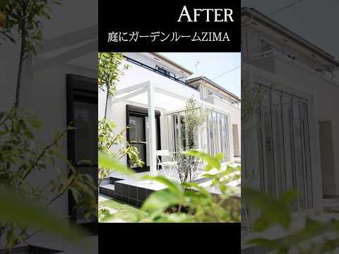 terrasse patio design jardin moderne