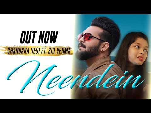 Neendein (Official Song)