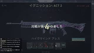【VALORANT】くそムカつくので5限あるけどさぼって配信