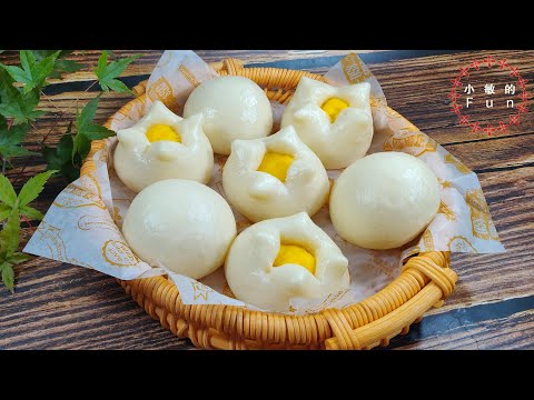 Soft and Fluffy Custard Buns with Rich Milky Flavor