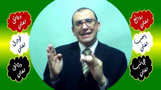 HD أحب لغتي image