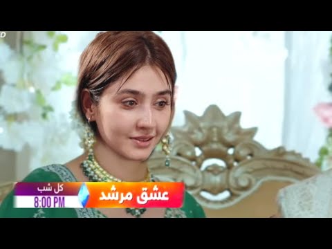 meri behan tum hamesha khush raho | ishq murshid 20 promo full | trending drama