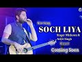 Soch Liya (Teaser) | Radhe Shyam | Prabhas, Pooja Hegde | Mithoon, Arijit Singh, Manoj M | Bhushan K