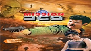 MISSION  369 - मिशन 369 - Full Length Acti