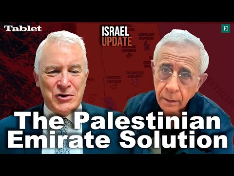 MIDEAST REALITIES AND THE EMIRATES PLAN