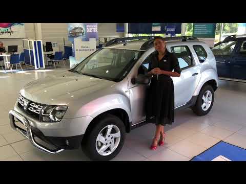 Dacia Duster Série limitée For Ever