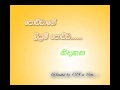 Nidahasa