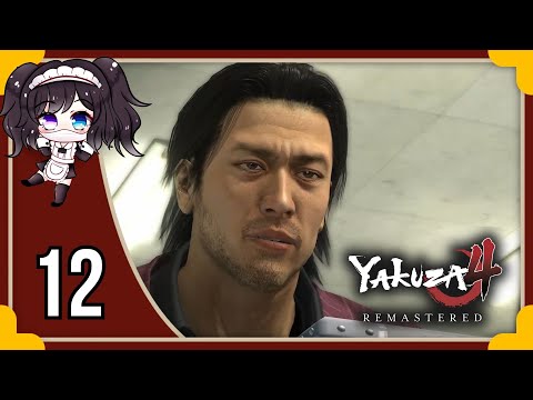 Miyu Menu- Yakuza 4 Remastered [pt12]