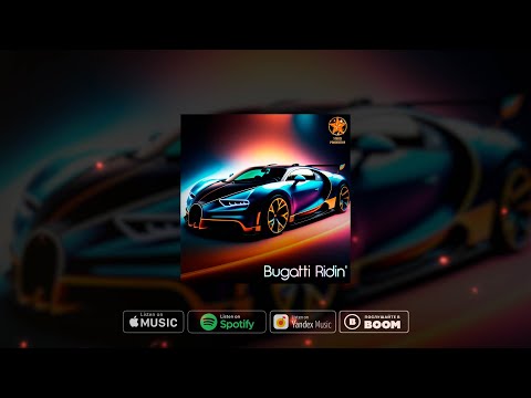 Adilzhan Seitkaliev, Danyro - Bugatti Ridin' (Official Audio)