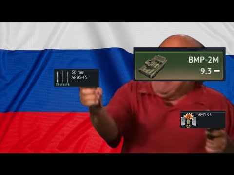 Some BMP-2M experience