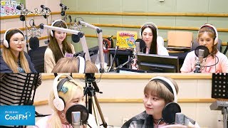 Hongkira Special with MOMOLAND full ver.(1) / 01/26/18 [Lee Hong-gi's Kiss the Radio]