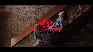 too close to love. Music Video