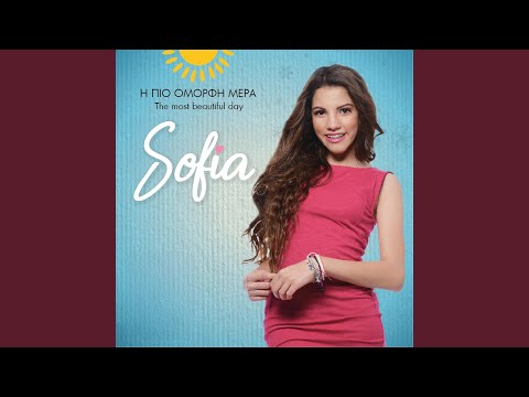 The Most Beautiful Day (Greek & English Version)