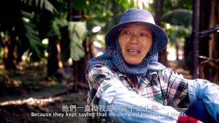 【蔡依林PLAY世界巡迴演唱會- 臺北站】「不一樣又怎樣」紀錄片-葉永鋕篇