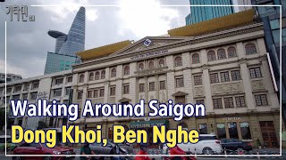 Dong Khoi, Ben Nghe, Walking Around Saigon / 동코이, 벤응헤 거리풍경 2020.10.23 #호치민 #베트남 #여행