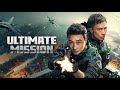 Ultimate Mission 2025 Official Trailer HD