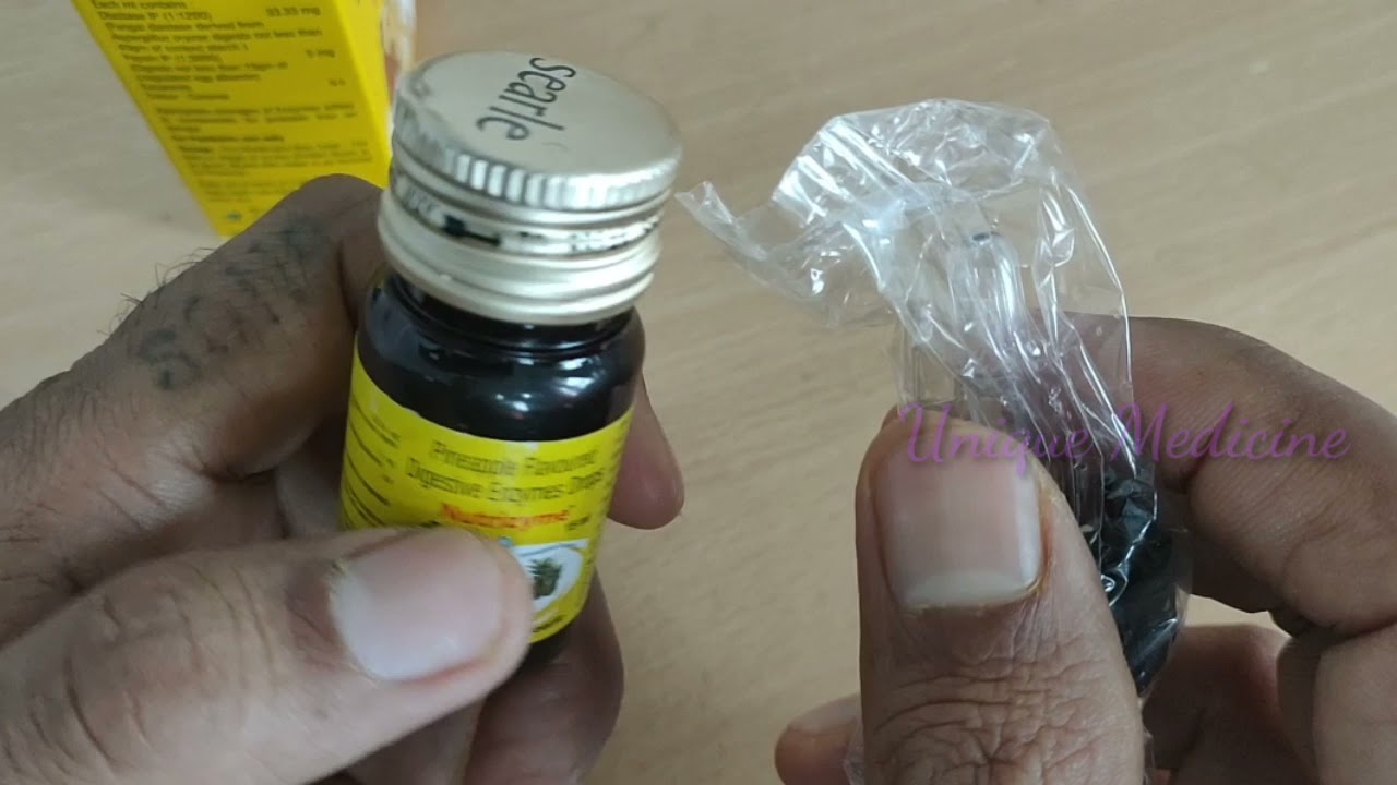 Nutrizyme Baby Drop | Nutrizyme Drop uses in Hindi | बच्चों के पेट में दर्द, गैस और अपच || um
