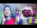 BIHAR BENGAL KAMPAYE DICHI Dj Singer - Purnima Mandi | New Jhumur Video Song |