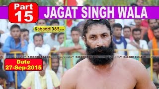 (13) Jagat Singh Wala (Mukatsar) Kabaddi Touranament 27 Sep 2015
