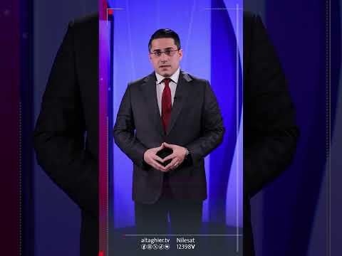 شاهد بالفيديو.. فصائل ايران تنتقم من اسرائيل بالصواريخ