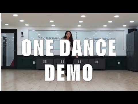 demo