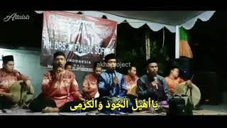 Download lagu KU PUJA PUJA - VERSI SHOLAWAT mp3