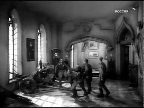 Трейлер