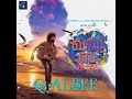 Qalbee Title Song Qalb Malayalam Movie Shane Nigam