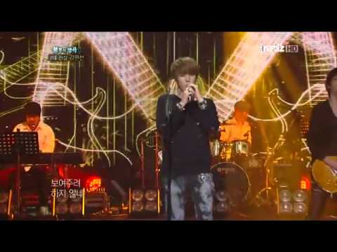 [110827] Immortal Song 2 Kyuhyun ft. TRAX Jungmo - Masquerade