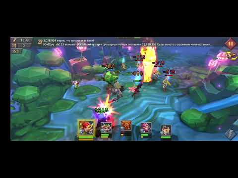 Lords mobile Безумный вождь 5 стадия темный рыцарь как пройти Шеф повар Рамси прохождение.