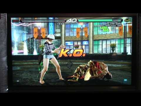 T6 BR dumadagger [fen] v bfo [asu]