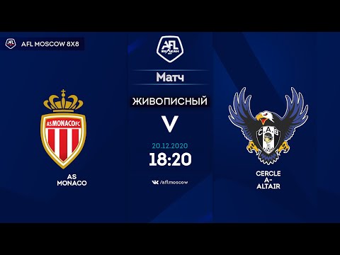 AFL20. France. Ligue 1. Day 14. AS Monaco - Cercle A-Altair