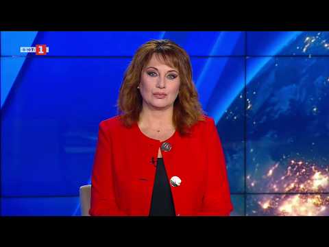 По света и у нас - 22.02.2026, 20:00 по БНТ