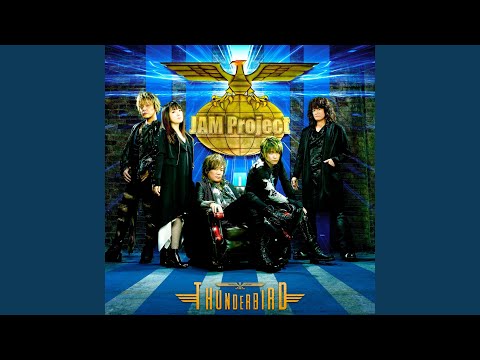Videoclip de Name is GARO: Komyo no Shisha — JAM Project