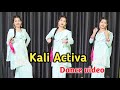 Meri Kali Activa Da Rupinder Handa Punjabi Song Gidda Dance Chandan Shah Dance By Shikha